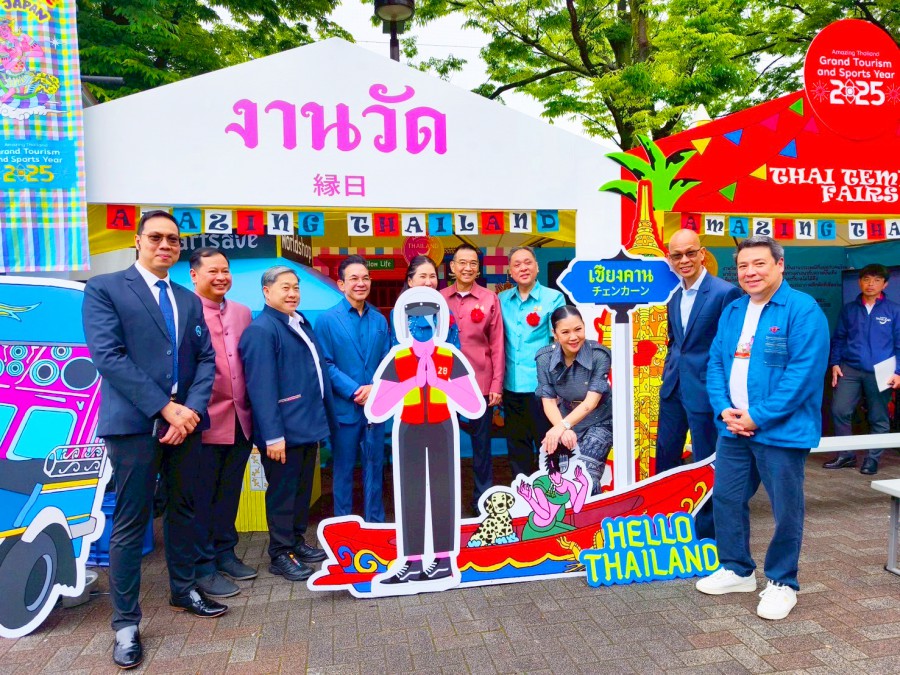 ททท. สร้างปรากฏการณ์ “งานวัดไทยกลางโตเกียว” Thai Festival 2025 ชาวญี่ปุ่นแห่ร่วมงานคึกคัก
